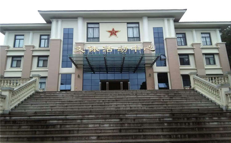 河南運(yùn)動木地板場地驗(yàn)收技術(shù)標(biāo)準(zhǔn)要求