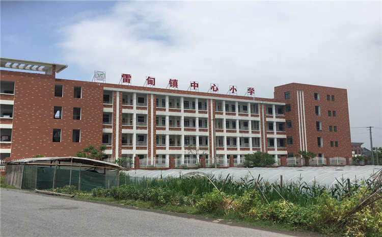運(yùn)動木地板施工方案
