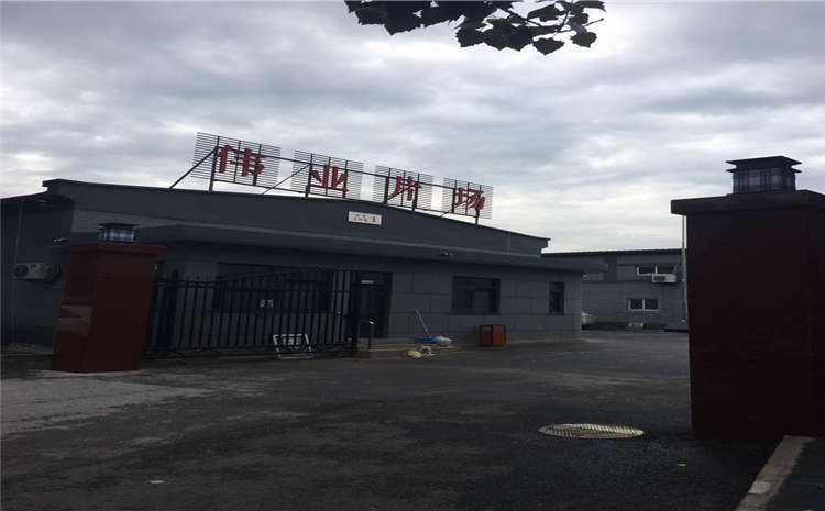 河北專業實木運動地板廠商