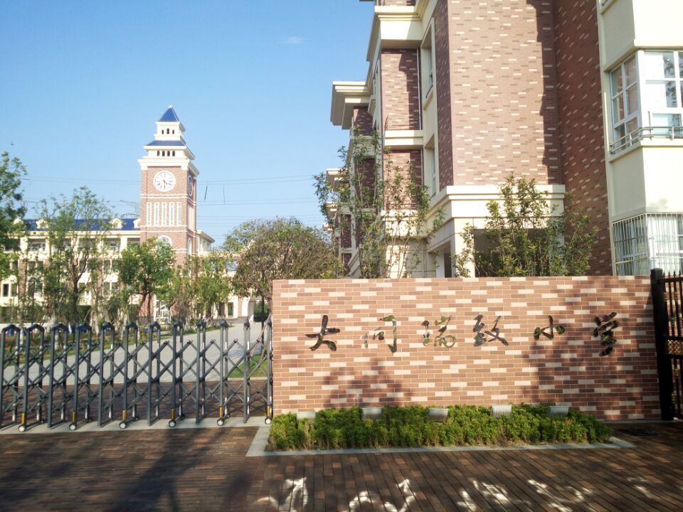 籃球館運(yùn)動木地板