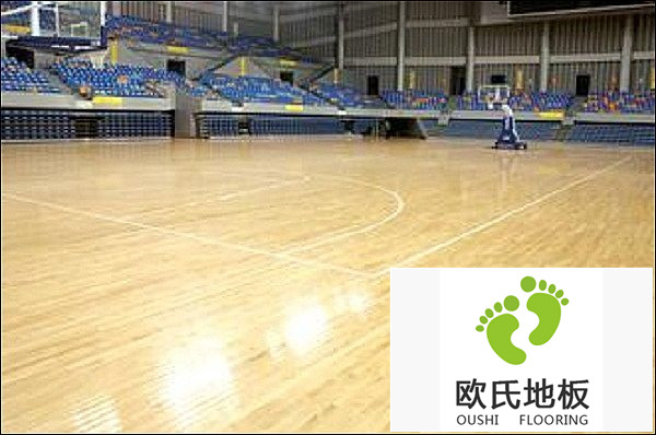 體育實木地板材質有哪幾種？