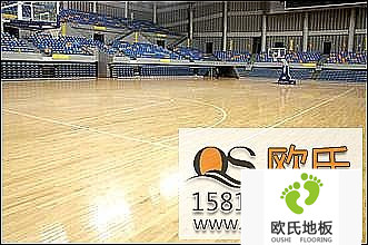 室內(nèi)籃球場(chǎng)木地板維護(hù)禁忌