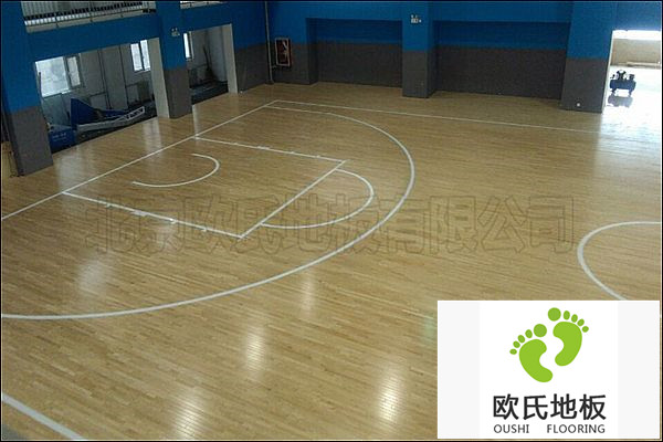 室內(nèi)運(yùn)動(dòng)木地板的功能特點(diǎn)！